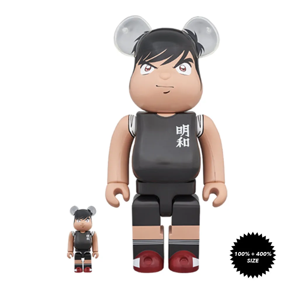 Kojiro Hyuga 100% and 400% Bearbrick Set